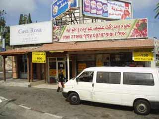 �G���T�������i2