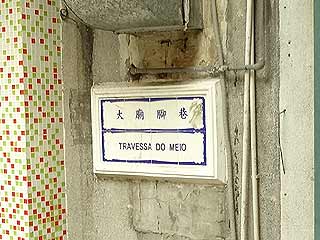 �z�e���̃A�Y���[�W��