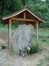 千々石清左衛門夫妻の墓石