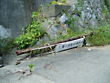 �L�n���M擋��̐Ձ^�|��Ŕ�