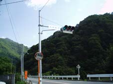 �u�ۗы����v�M��1